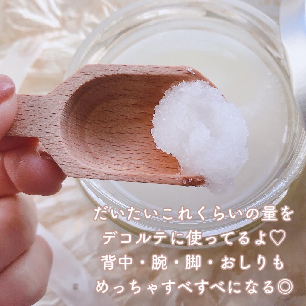 ボディスクラブ ホワイトティー 600g/SABON/ボディスクラブを使ったクチコミ（3枚目）