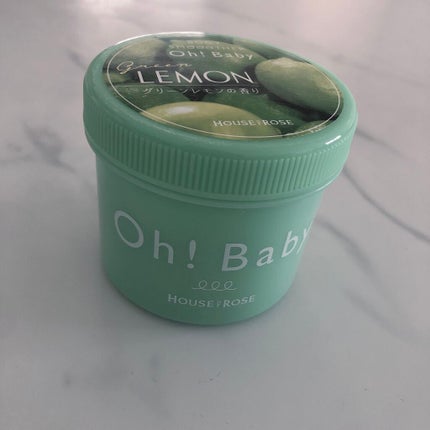 ボディ スムーザー /ハウス オブ ローゼ/ボディスクラブを使ったクチコミ(1枚目)