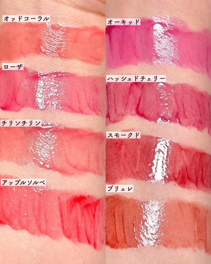 リアルアイパレットオールニュー/espoir/マルチパレットを使ったクチコミ(6枚目)