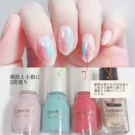 ネイル エナメル/ちふれ/マニキュアを使ったクチコミ(4枚目)