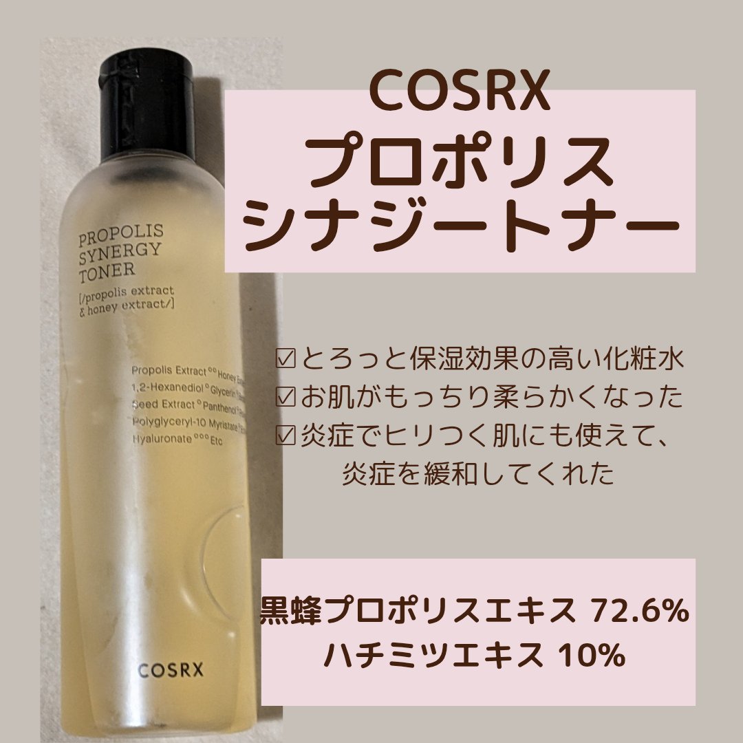 ツボッシュ•ヘッド/Vess/スカルプブラシを使ったクチコミ（3枚目）