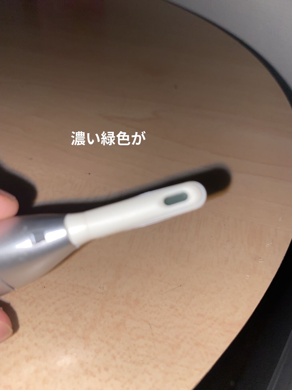 ミニホットアイラッシュカーラー/ニトリ/ホットビューラーを使ったクチコミ（3枚目）