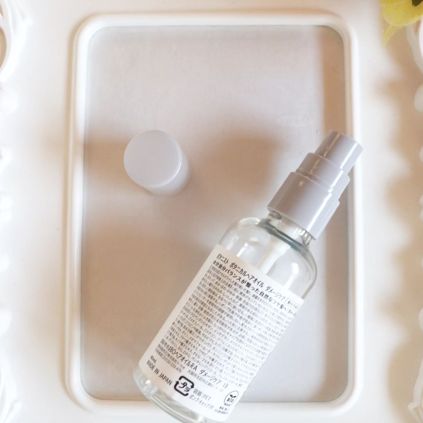 BOTANIST ボタニカルヘアオイル（ダメージケア）のクチコミ「BOTANIST.
ボタニカルヘアオイル ダメージケア.
.
♪
少し前の使いきりです✨️.
.....」（3枚目）