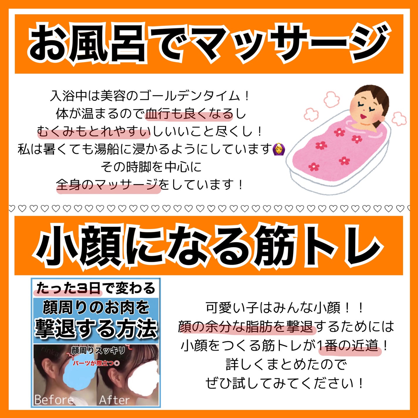 リップスリーピングマスク/LANEIGE/リップバームを使ったクチコミ(8枚目)