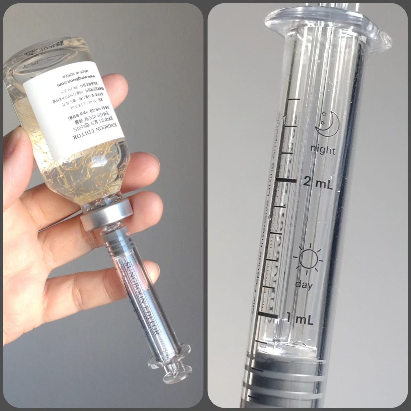 シルクペプチドインテンシブリフティングアンプル/SUNGBOON EDITOR(成分エディター)/美容液を使ったクチコミ(4枚目)