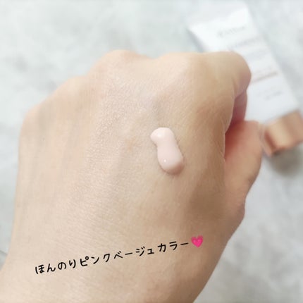 ウォータフルトーンアップサンクリーム/ダルバ/日焼け止めクリームを使ったクチコミ(2枚目)