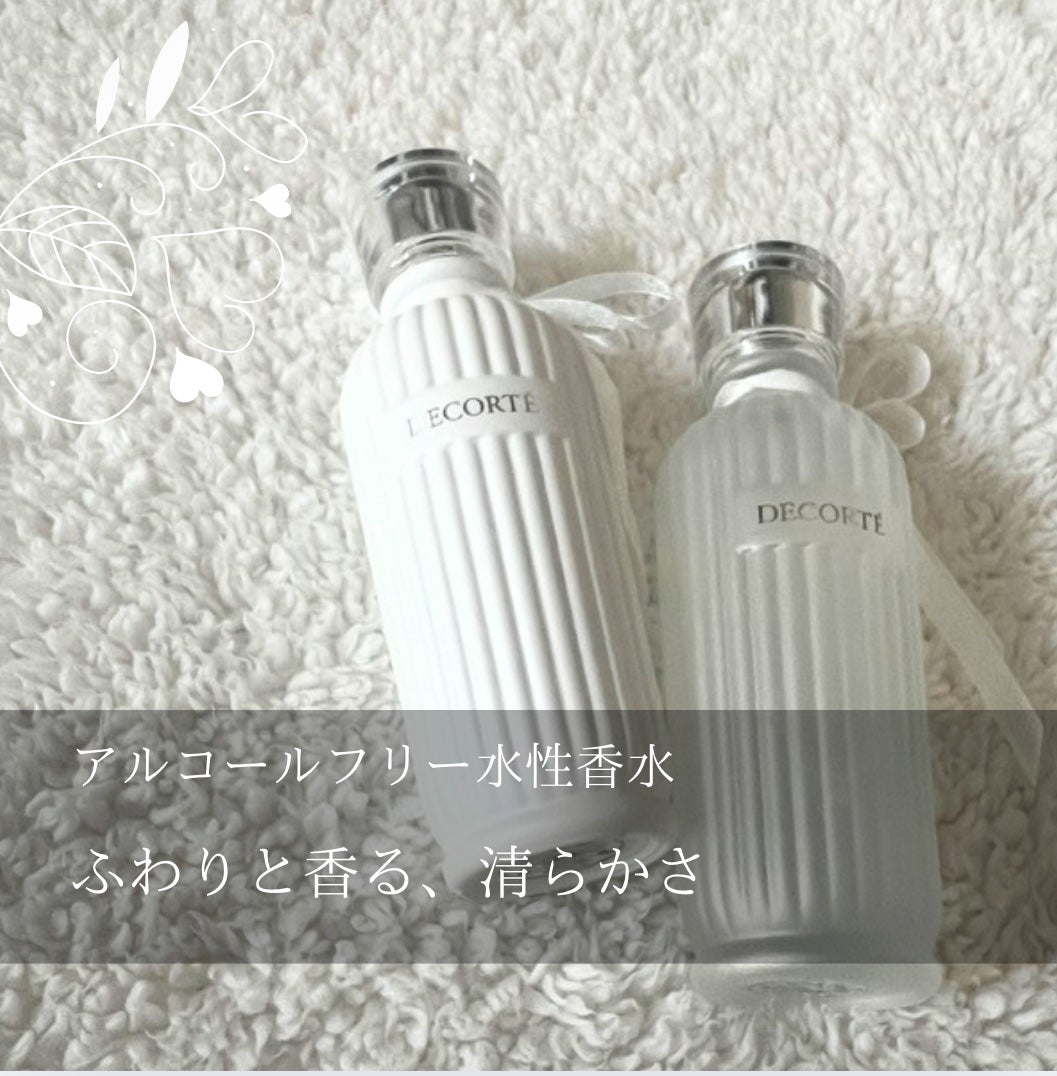 キモノ マイ ウォーターコロン/DECORTÉ/香水(レディース)を使ったクチコミ(2枚目)