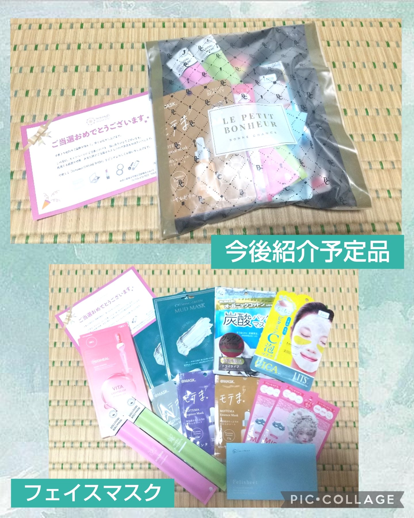 BUBBLE LINA MASK/DOLDORI/ピーリングを使ったクチコミ（1枚目）