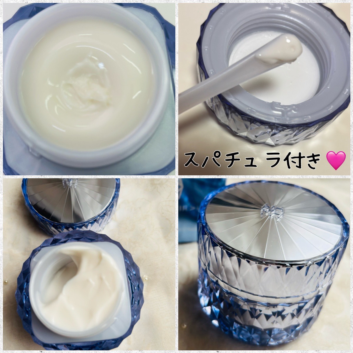 リンクルセラムクリーム/HIKARIMIRAI/フェイスクリームを使ったクチコミ（2枚目）