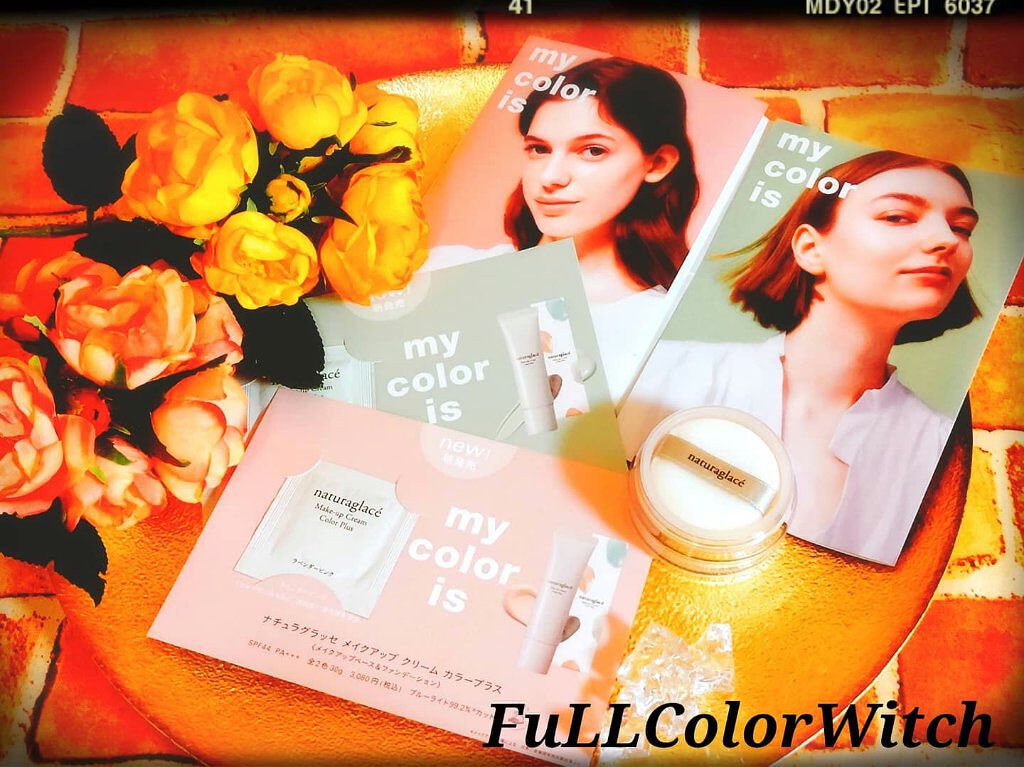 ルースパウダー/ナチュラグラッセ/ルースパウダーを使ったクチコミ（2枚目）