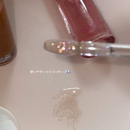 グラッシーコーティンググロス/&nd by rom&nd/リップグロスを使ったクチコミ(4枚目)