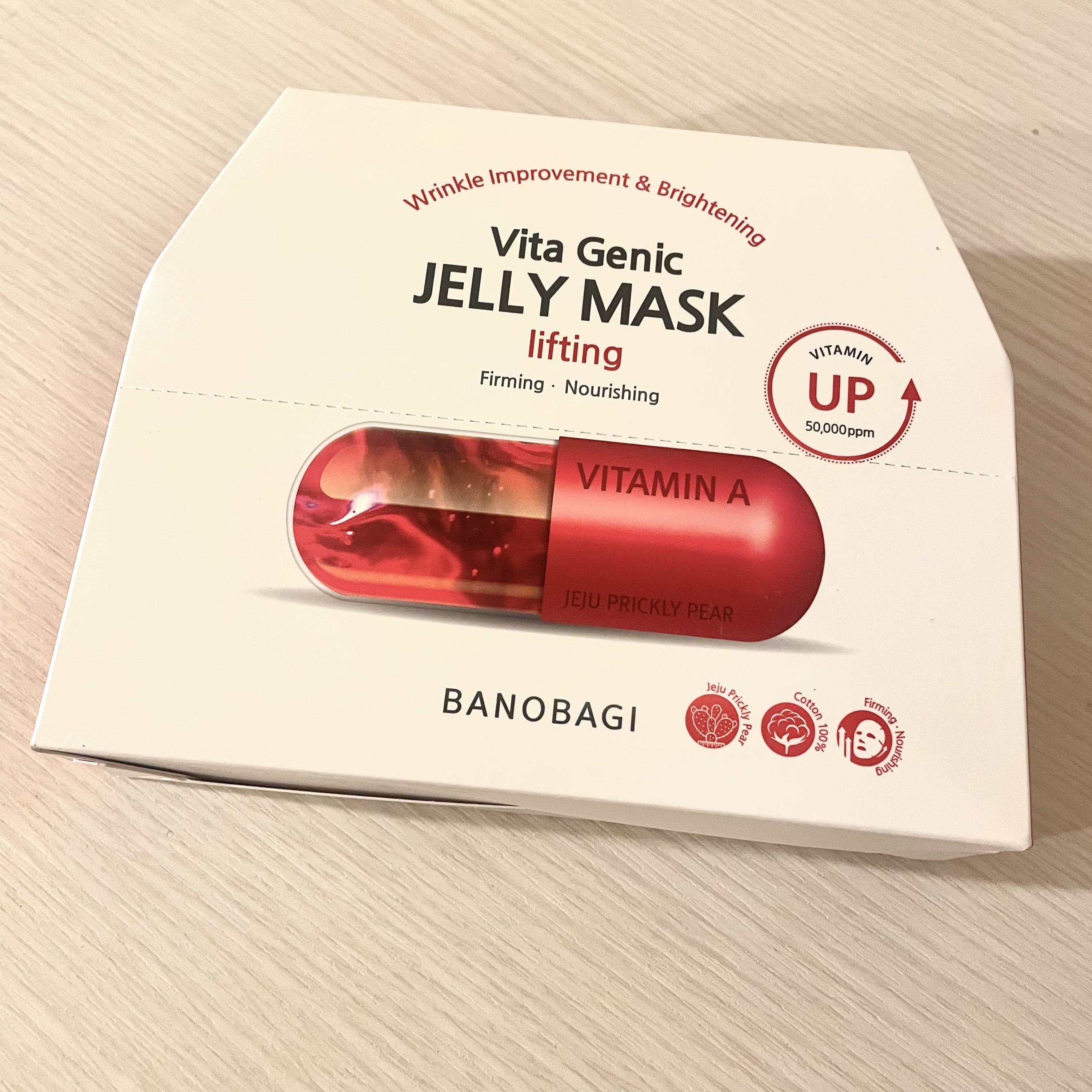 ビタ ジェニックゼリーマスク リフティング/BANOBAGI/シートマスク・パックを使ったクチコミ（1枚目）