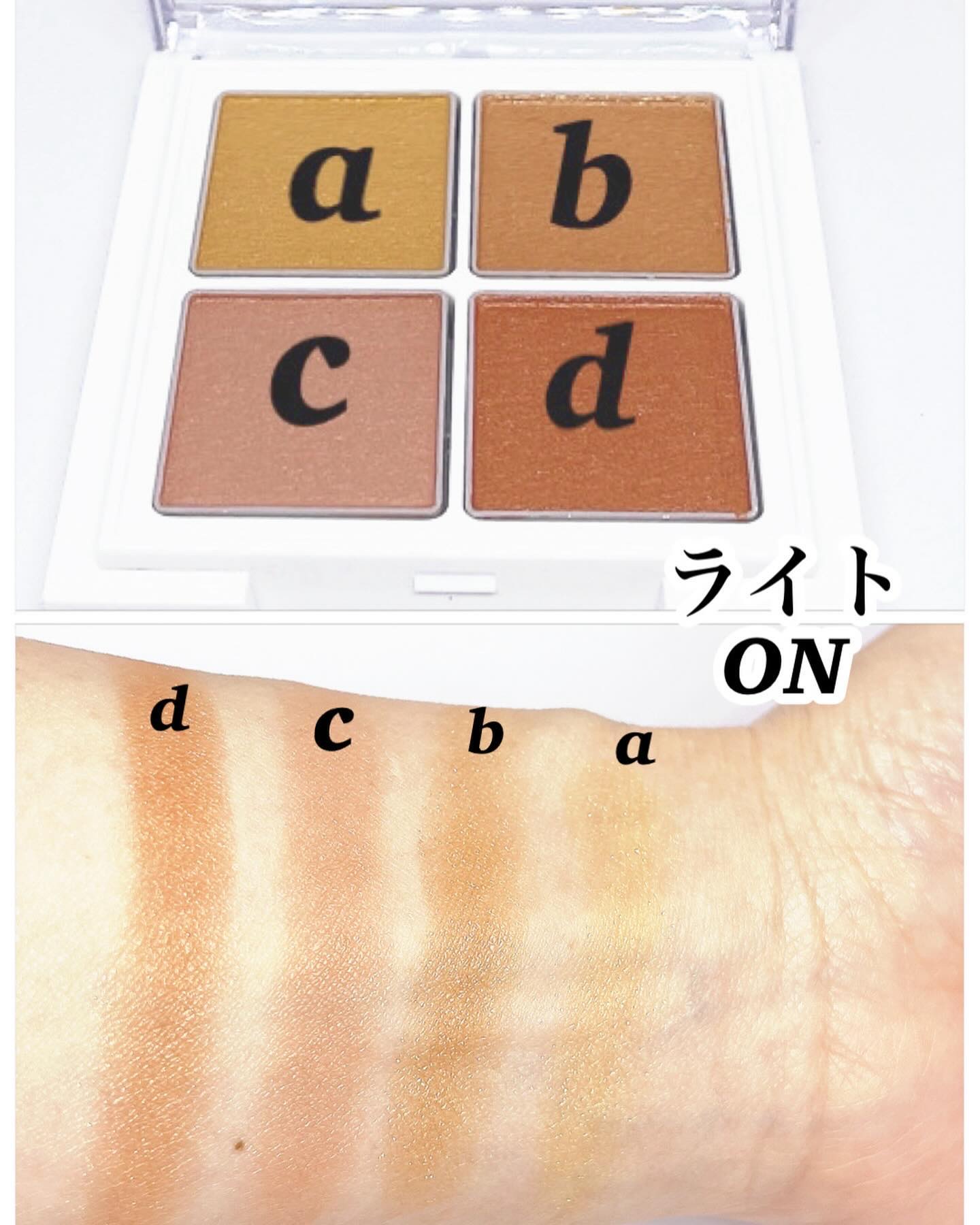 アイパレット 08 サンライズオレンジ/sopo/アイシャドウパレットを使ったクチコミ（2枚目）