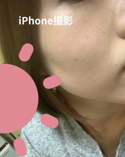 M クッションファンデーション(マット)/MISSHA/クッションファンデーションを使ったクチコミ(2枚目)