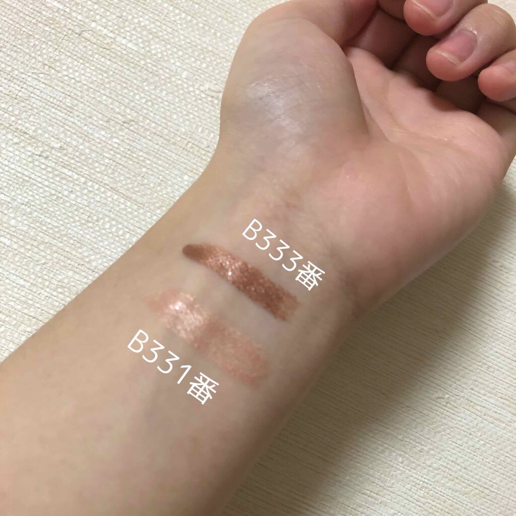 グロウ アイヴェール/ESPRIQUE/リキッドアイシャドウを使ったクチコミ（2枚目）