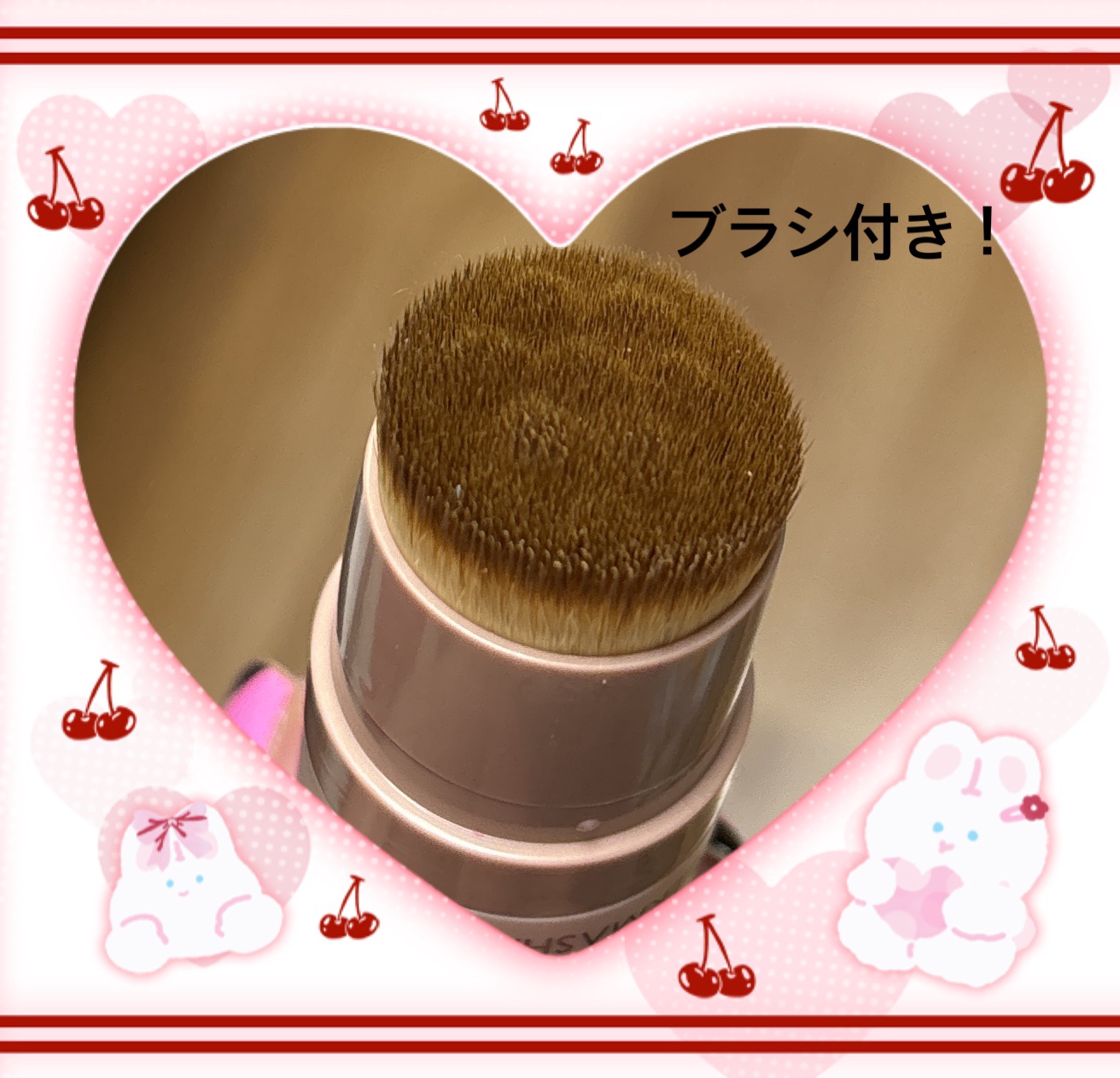 ヴィーガンナチュラルカバースティックファンデーション 23/DERMASHARE/その他ファンデーションを使ったクチコミ（2枚目）