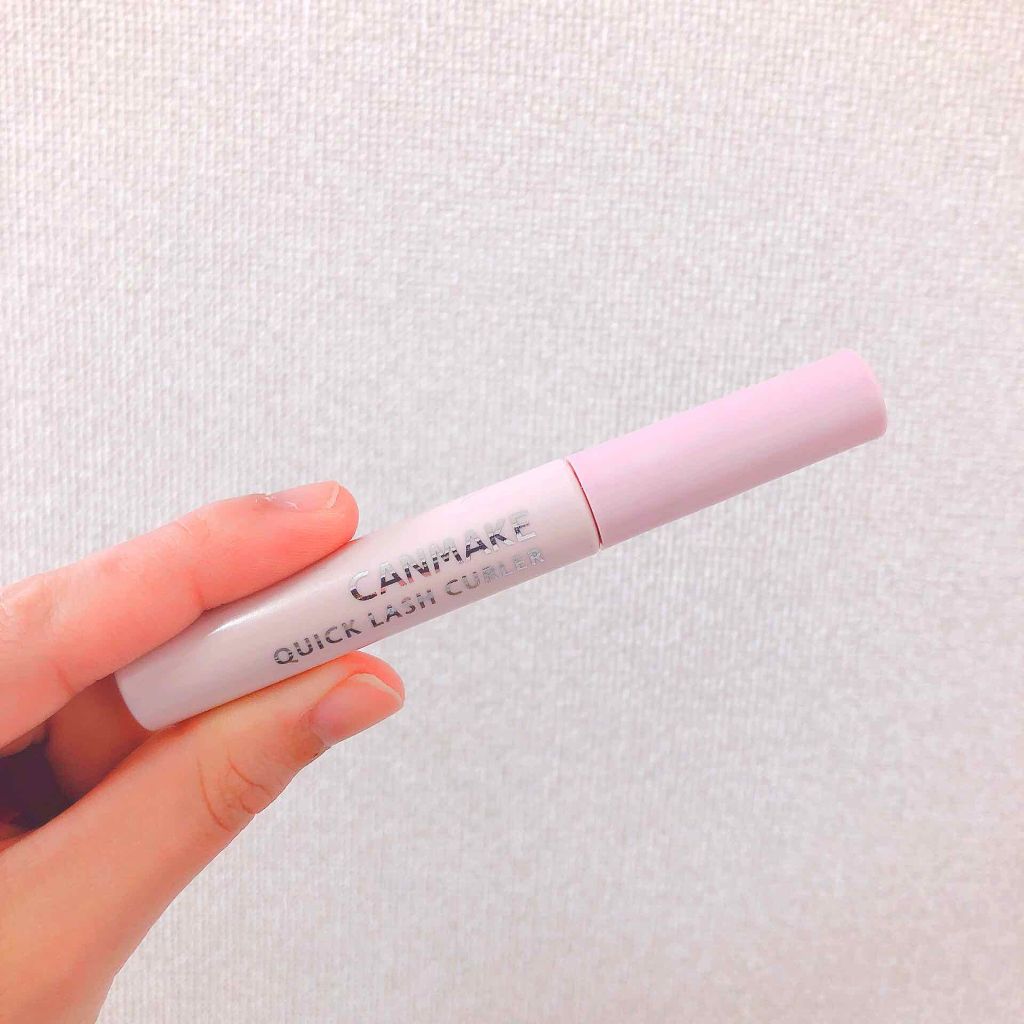 クイックラッシュカーラー/キャンメイク/マスカラ下地を使ったクチコミ(1枚目)