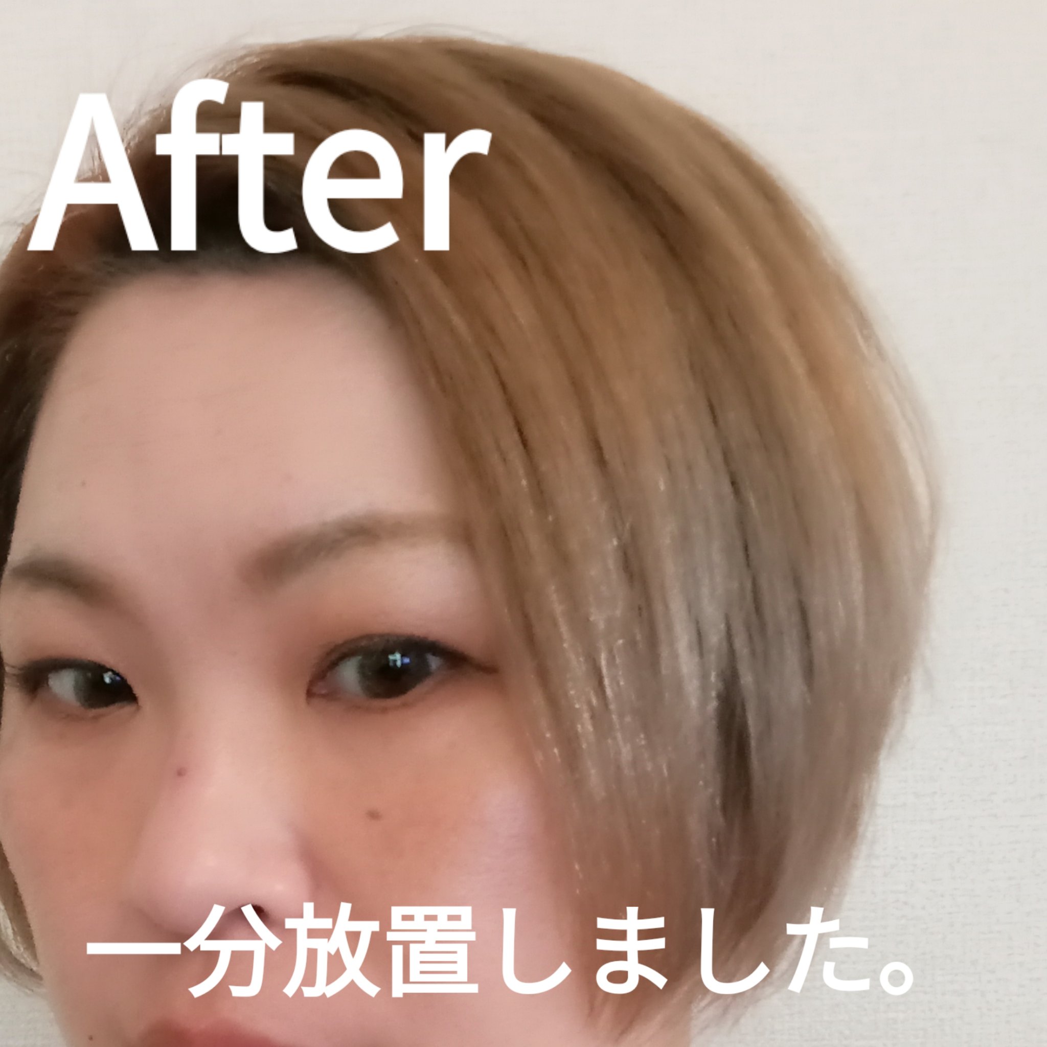 カラーシャンプー/KYOGOKU/サロンシャンプーを使ったクチコミ（3枚目）