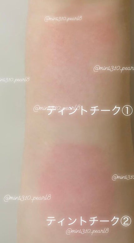 パーフェクトメルティングバーム/SENKA(専科)/クレンジングバームを使ったクチコミ(6枚目)