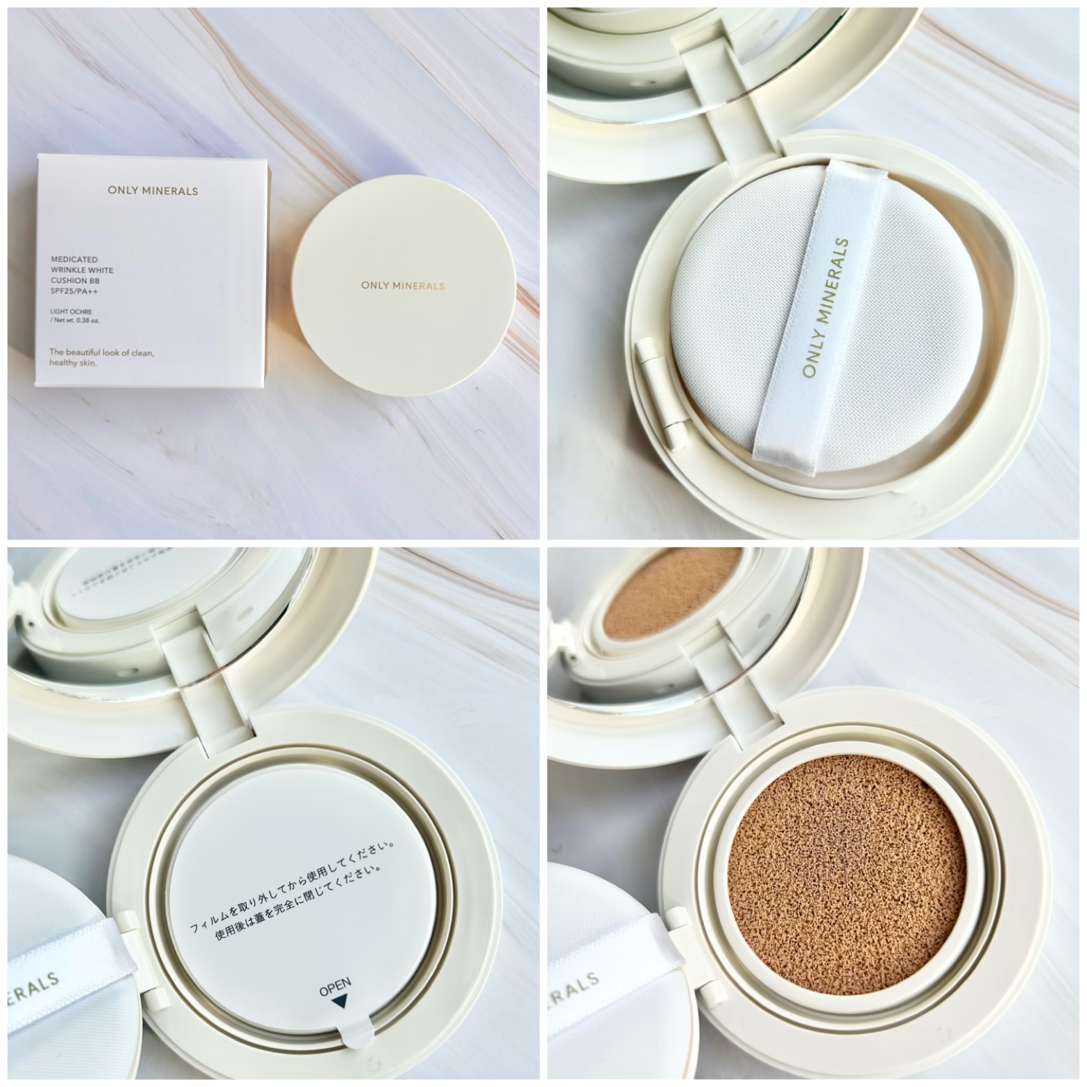 薬用 リンクルホワイト クッションBB/ONLY MINERALS/クッションファンデーションを使ったクチコミ（2枚目）