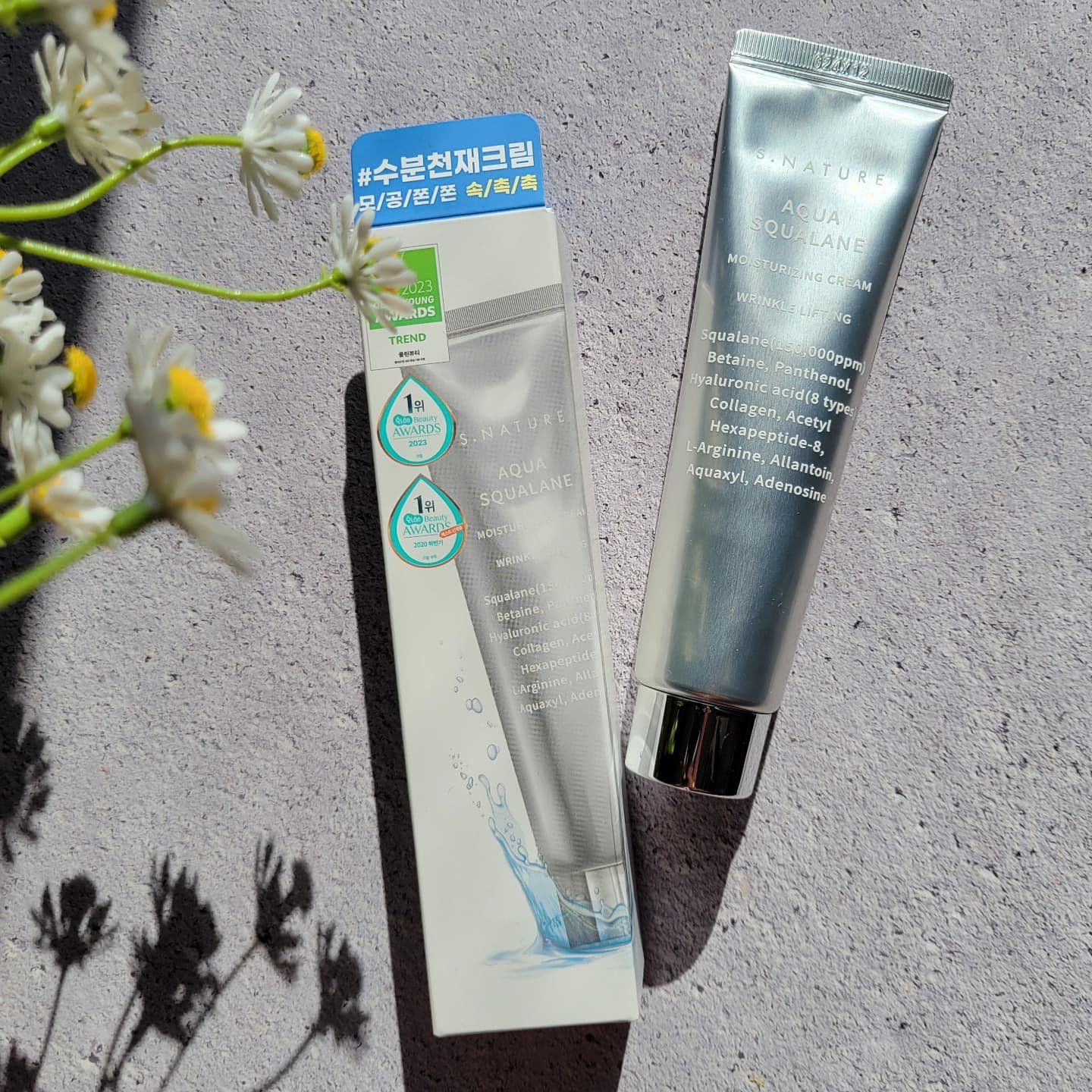 アクアスクワランモイスチャークリーム/S.NATURE/フェイスクリームを使ったクチコミ（1枚目）