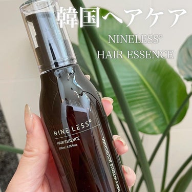 Daily Intense Nourishing Hair Essence/NINELESS/ヘアオイルを使ったクチコミ（1枚目）