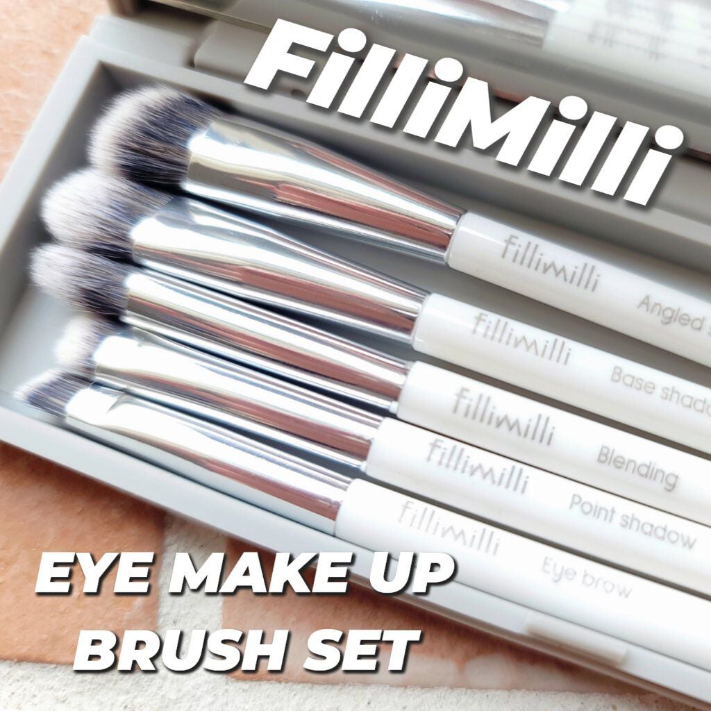 fillimilli アイメイクブラシセット/fillimilli/メイクブラシを使ったクチコミ(1枚目)