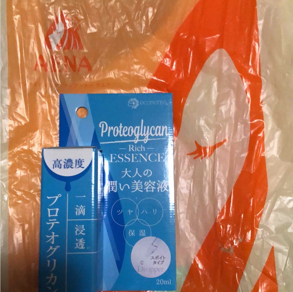 リッチエッセンス ハトムギ/ピコモンテ/美容液を使ったクチコミ（1枚目）