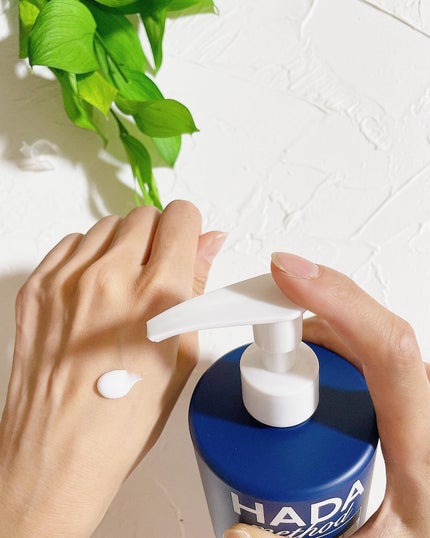 HADA method レチノペアクリーム/HADA method/ボディクリームを使ったクチコミ(3枚目)