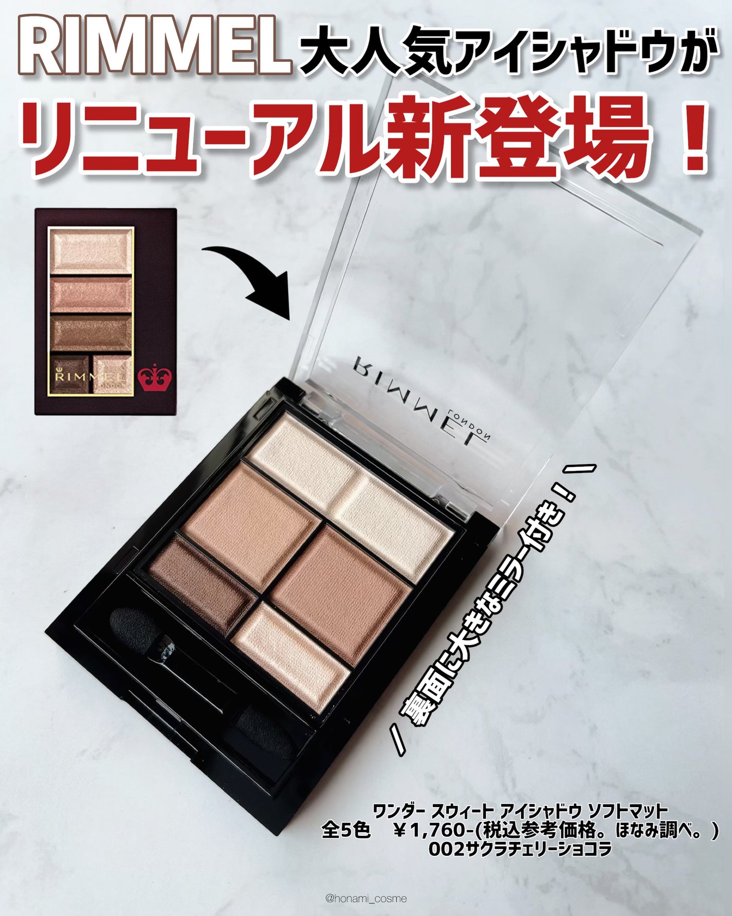 ノーズ&アイブロウパウダー/CEZANNE/パウダーアイブロウを使ったクチコミ(3枚目)