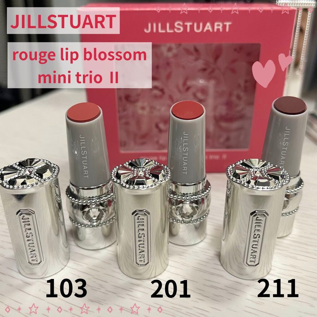 ルージュ リップブロッサム ミニトリオ/JILL STUART/メイクアップキットを使ったクチコミ(1枚目)