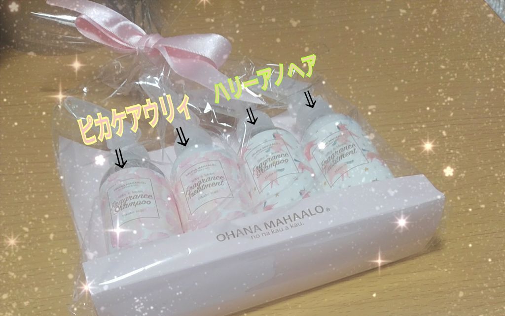 オハナ・マハロ フレグランスシャンプー<ピカケ アウリィ>/OHANA MAHAALO/市販シャンプーを使ったクチコミ（2枚目）