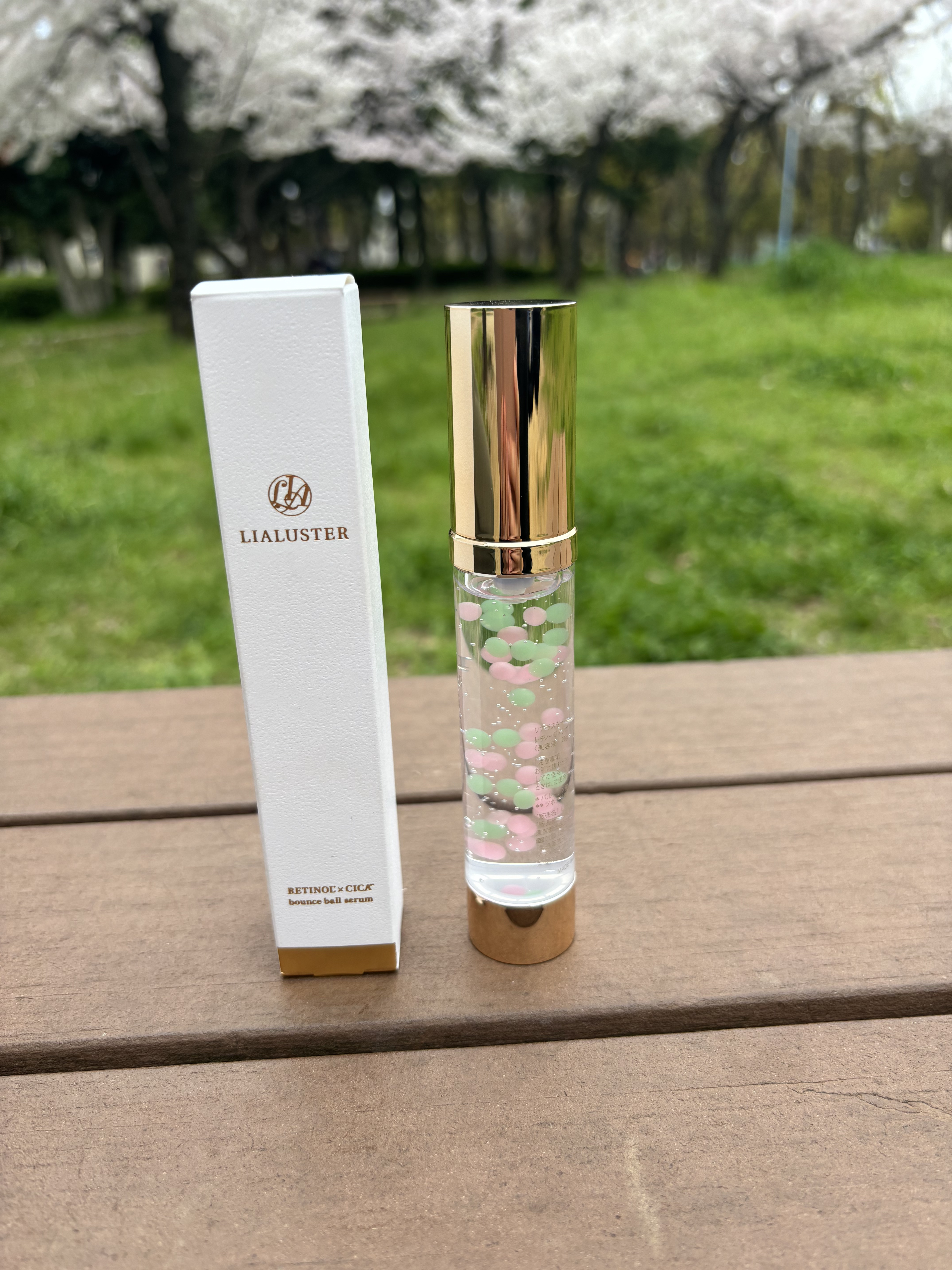 レチノール×シカ バウンスボールセラム/LIALUSTER/美容液を使ったクチコミ（1枚目）