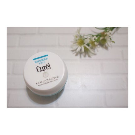 æœ€æµžä¿æ¹¿ ã¢ã€ã¹ããªã㢠ã¢ã€ã¯ãªãŒã /ãã¥ã¬ã«/ã¢ã€ã±ã¢ã»ã¢ã€ã¯ãªãŒã ã䜿ã£ãã¯ãã³ãïŒ1æç®ïŒ