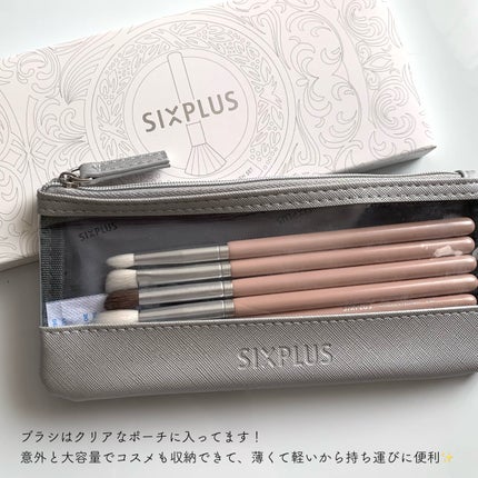 SIXPLUS ホワイトパール アイメイクブラシ 7本セット/SIXPLUS/メイクブラシを使ったクチコミ(5枚目)