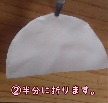 Pore control Blackhead off sheet ビューティシート/Ciracle/シートマスク・パックを使ったクチコミ（3枚目）