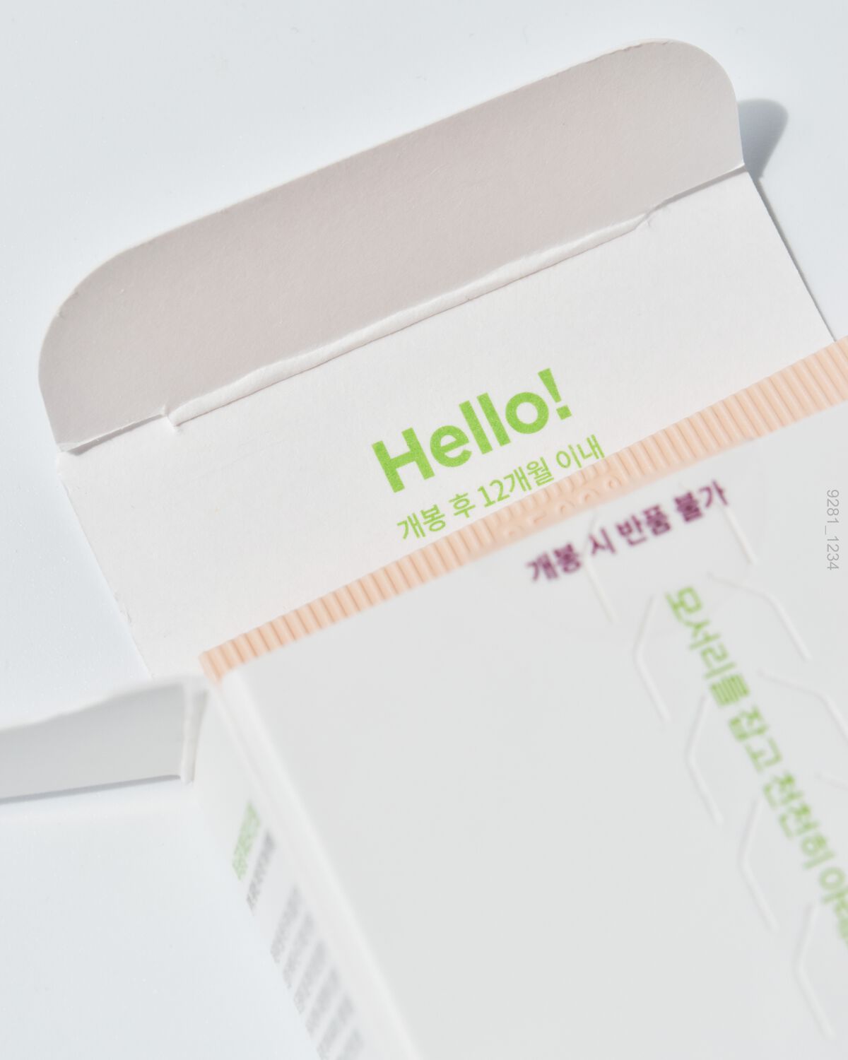 ビフィダシカハーブセラム/manyo/美容液を使ったクチコミ(7枚目)