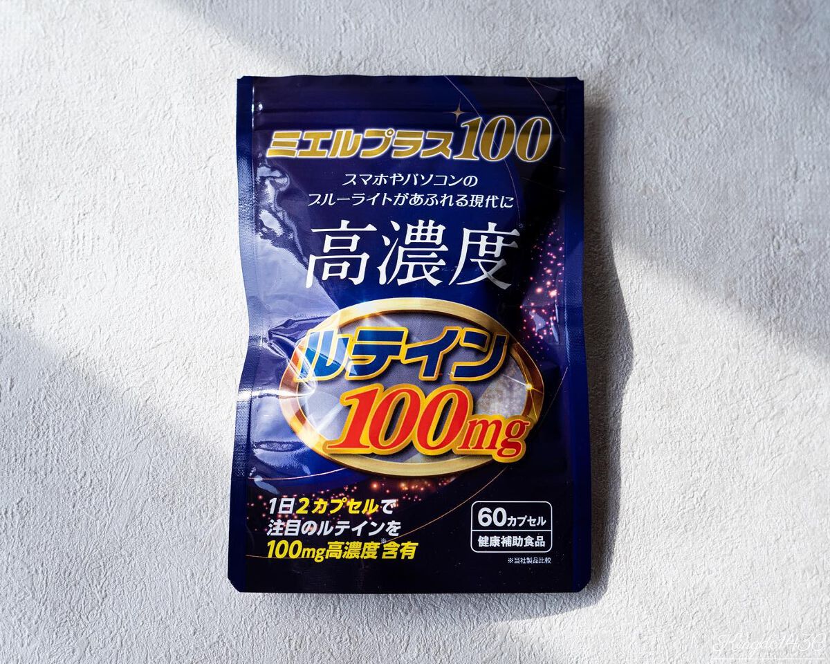 kaorico on LIPS 「.ミエルプラス100はブルーライトがあふれる現代にぴったりル..」(2枚目)