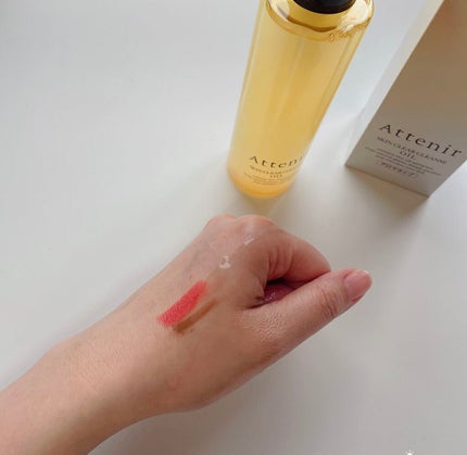 スキンクリア クレンズ オイル アロマタイプ/アテニア/オイルクレンジングを使ったクチコミ(4枚目)