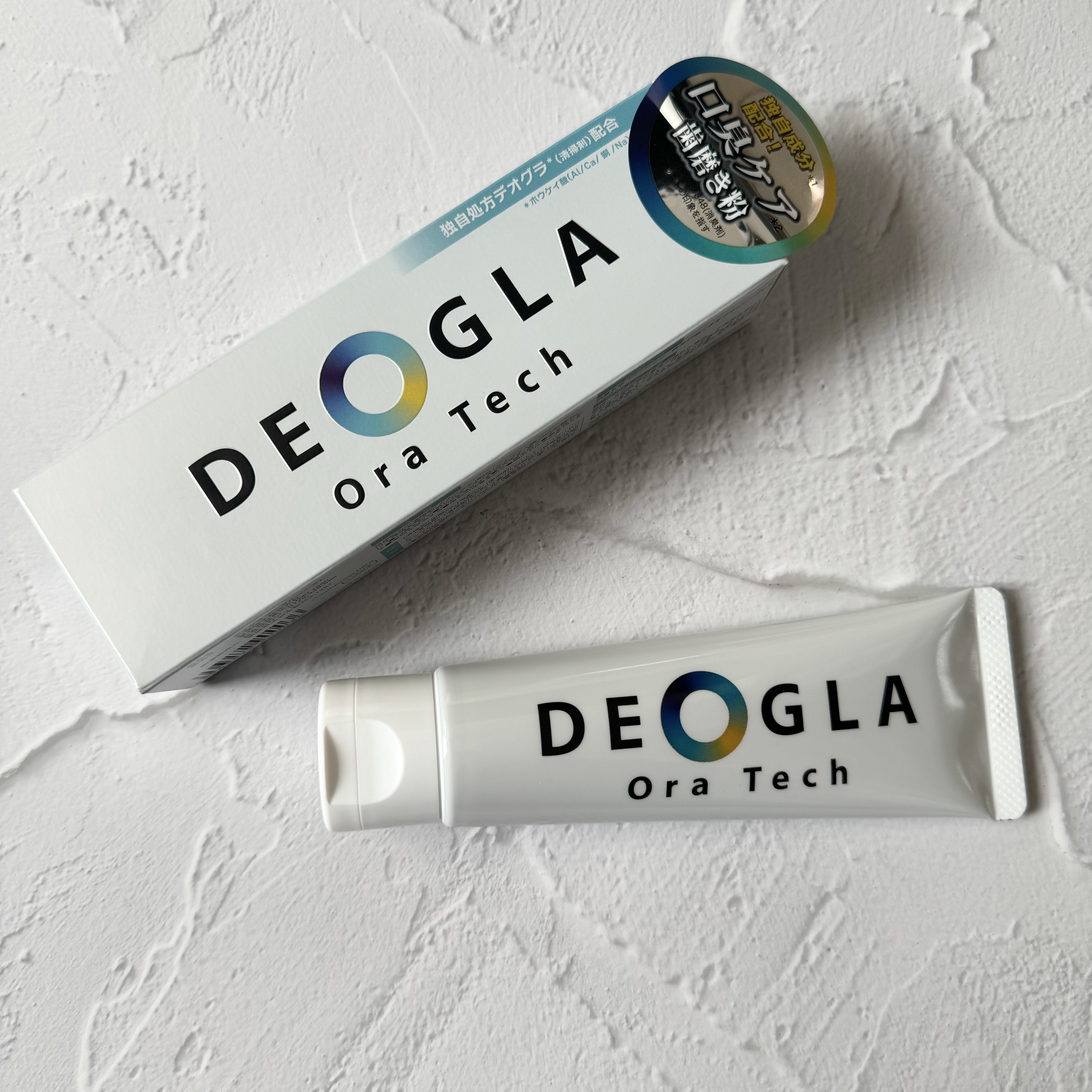 デオグラオーラテック オリジナル/DEOGLA/歯磨き粉を使ったクチコミ（1枚目）