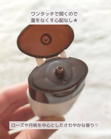 UVスキンケアミルク/Natures for/日焼け止め・UVケアを使ったクチコミ(4枚目)