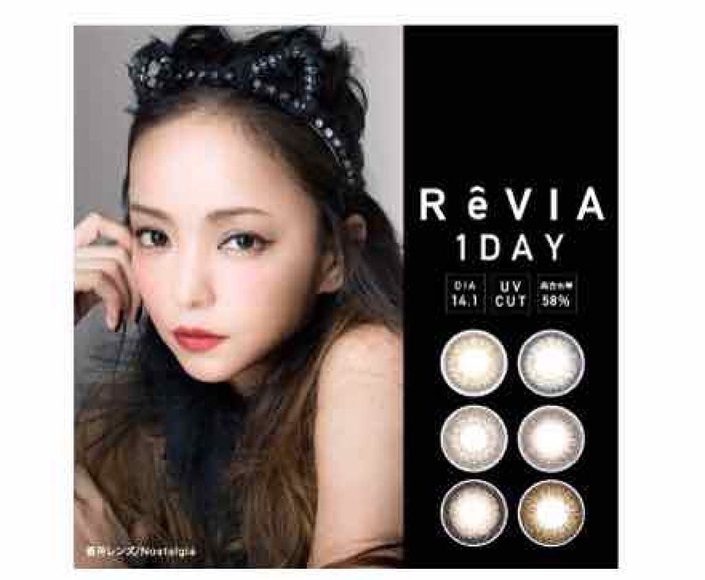 ReVIA 1day [COLOR] Preline Bran（プラリネブラン）/ReVIA/ワンデー（１DAY）カラコンを使ったクチコミ（1枚目）