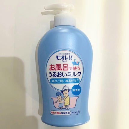 お風呂で使う うるおいミルク 無香料/ビオレu/ボディミルクを使ったクチコミ(1枚目)