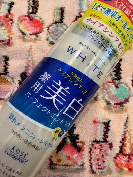 モイスチュアマイルドホワイト パーフェクトエッセンス/モイスチュアマイルド ホワイト/オールインワン化粧品を使ったクチコミ(1枚目)