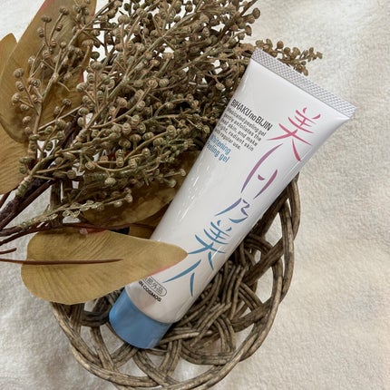 美白乃美人ピーリングジェル/ブレーンコスモス/ピーリングを使ったクチコミ(1枚目)