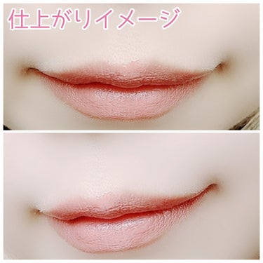 ネンマクフェイク ルージュ PK852 桜の微笑み(限定)/Visée/口紅の画像