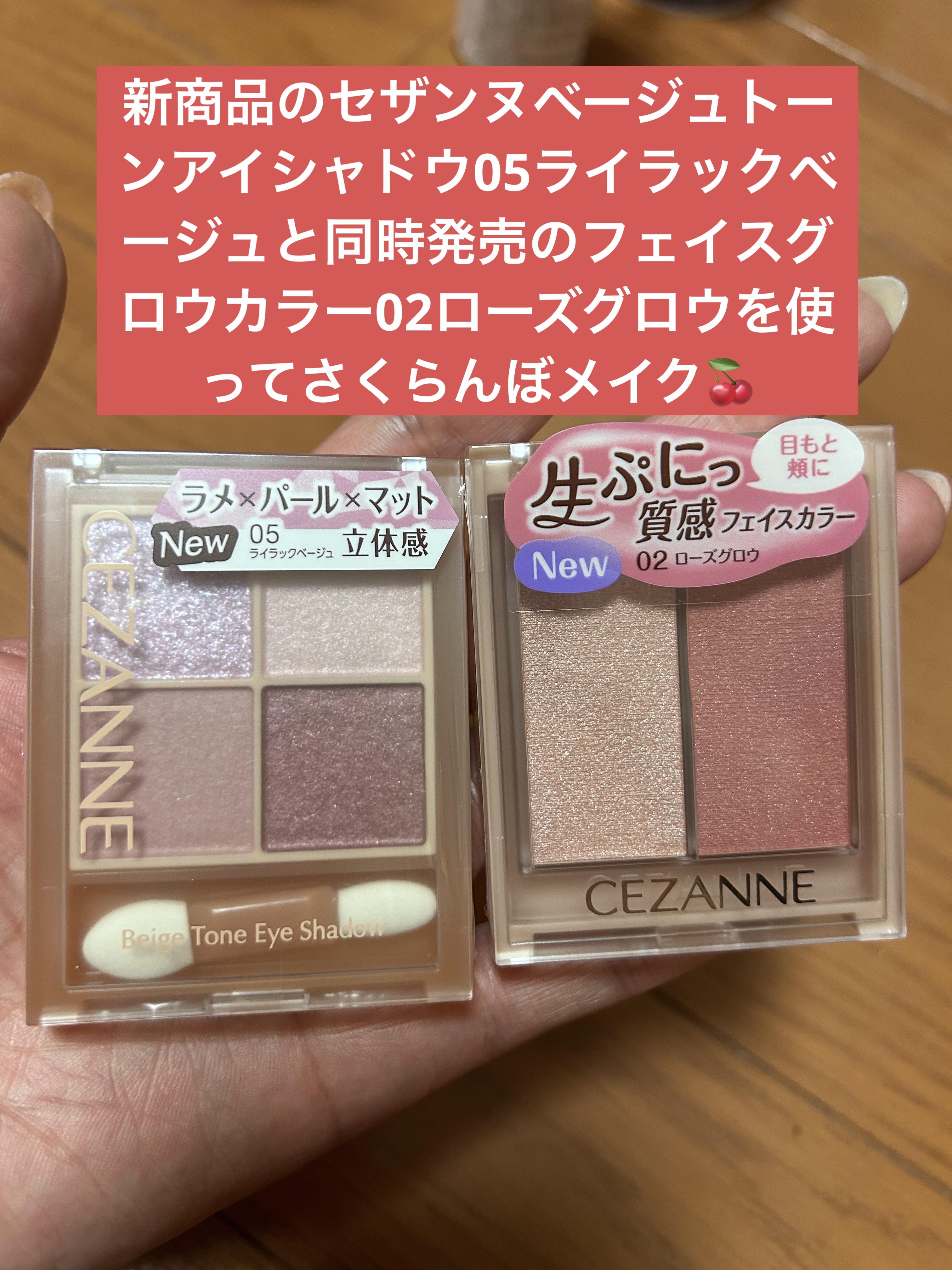 ラスティングリキッドライナー/キャンメイク/リキッドアイライナーを使ったクチコミ（1枚目）