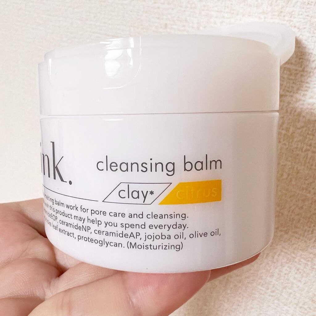 クレンジングバーム/ink./クレンジングバームを使ったクチコミ(3枚目)