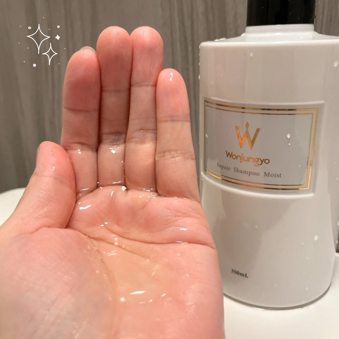 ウォンジョンヨ リペアシャンプー モイスト／リペアトリートメント モイスト/Wonjungyo/市販シャンプーを使ったクチコミ（2枚目）