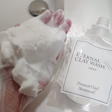 エターナルクレイウォッシュ/エターナル/洗顔フォームを使ったクチコミ(4枚目)